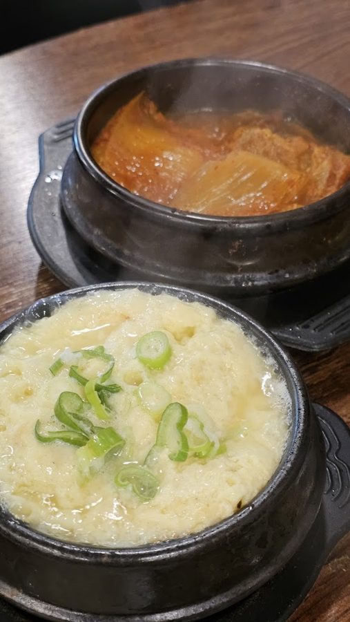 Tteulbang Sutbulgui
