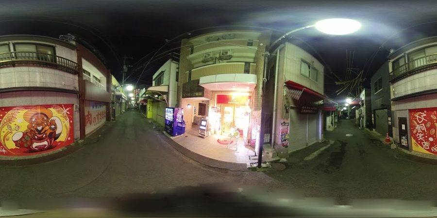 Rinki Ramen