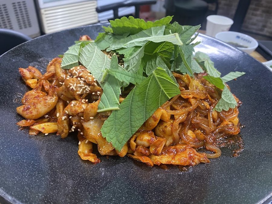 하우돈곱창