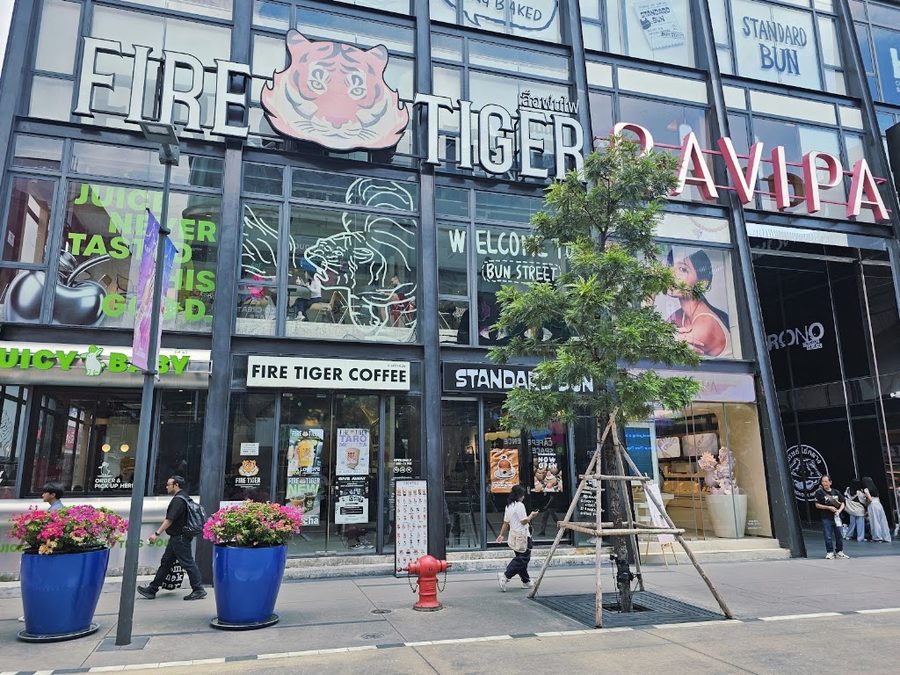 FIRE TIGER - Siam center