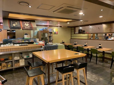 Udon Myeongga Kiriyama Bonjin