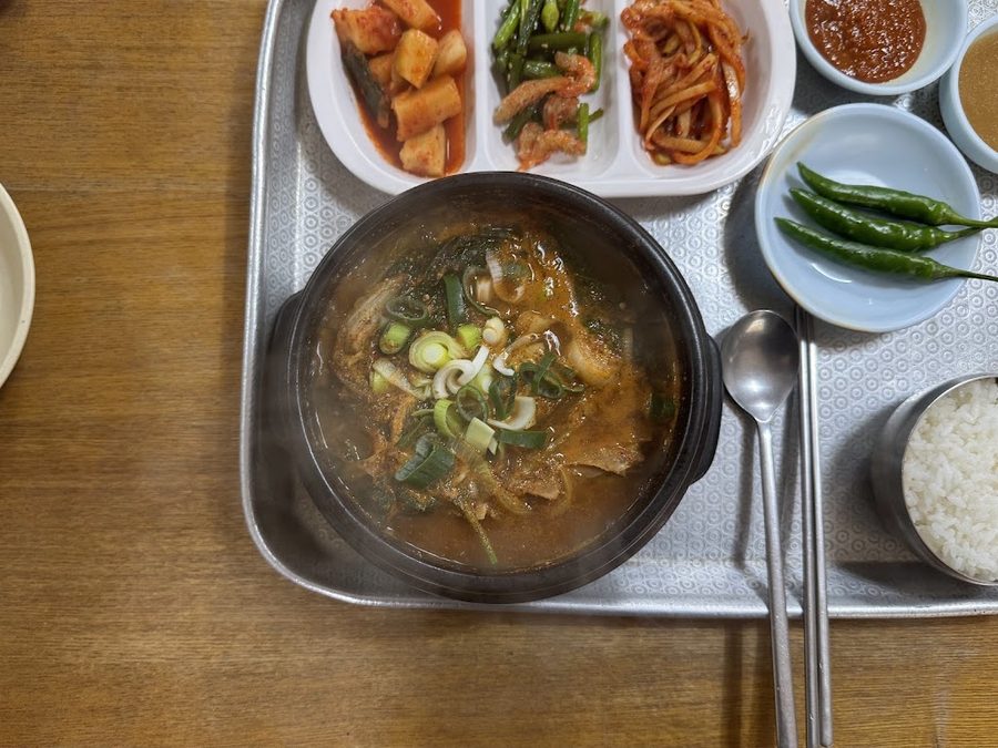 Ujeong Gamjatang