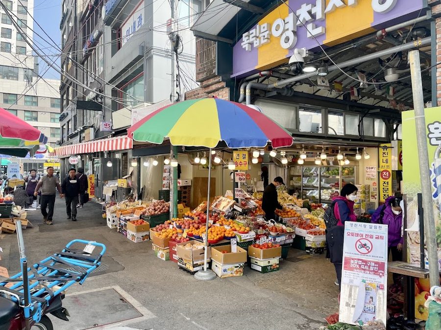 Yeongcheon Market Original Tteokbokki