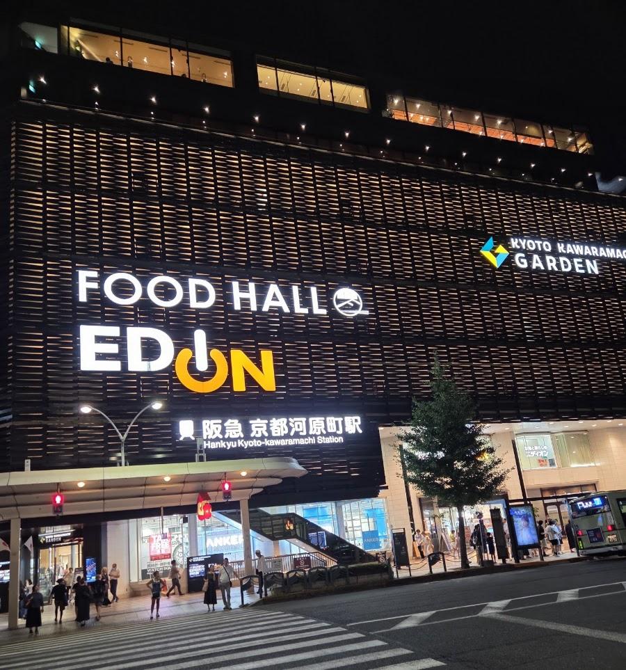 Edion - Kyoto Kawaramachi Main Store