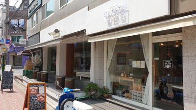 南山小麥冷麵