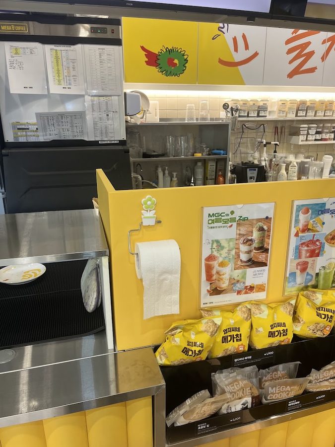 메가커피화곡역점