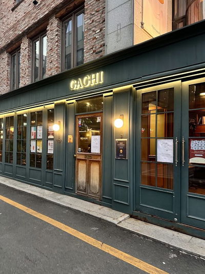CACHI Flower Cafe Gangnam
