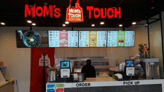 Mom's Touch Jeongseon-eup Branch