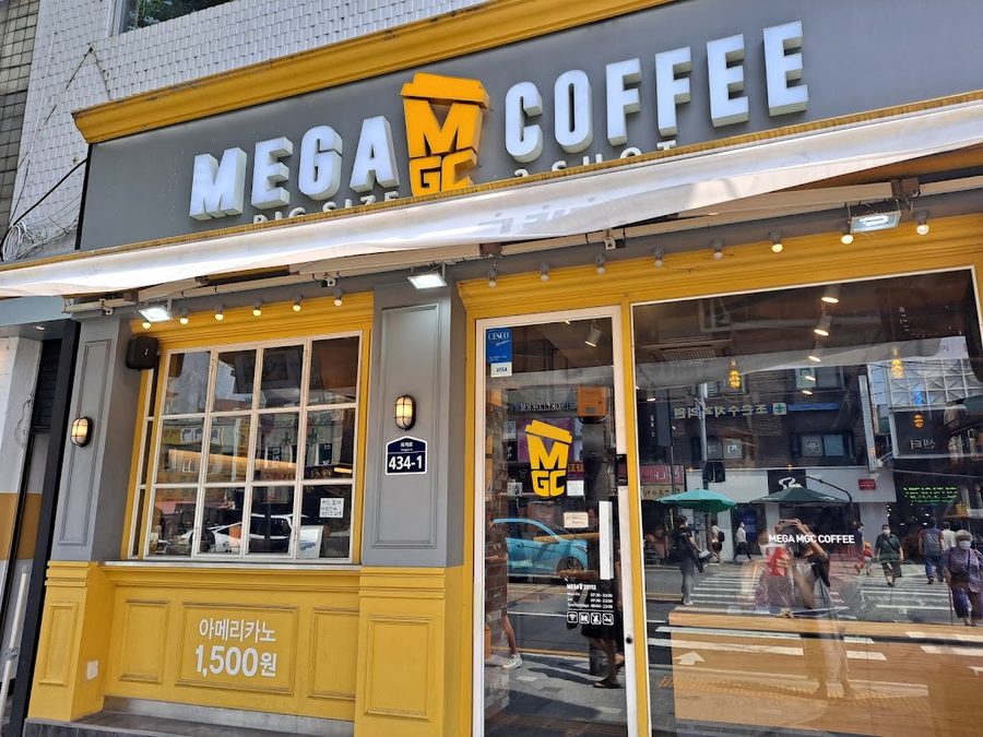 Mega Coffee