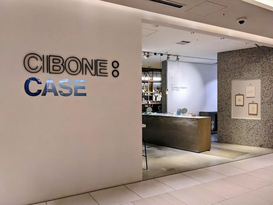 CIBONE CASE