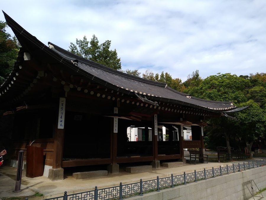 Hwanghakjeong