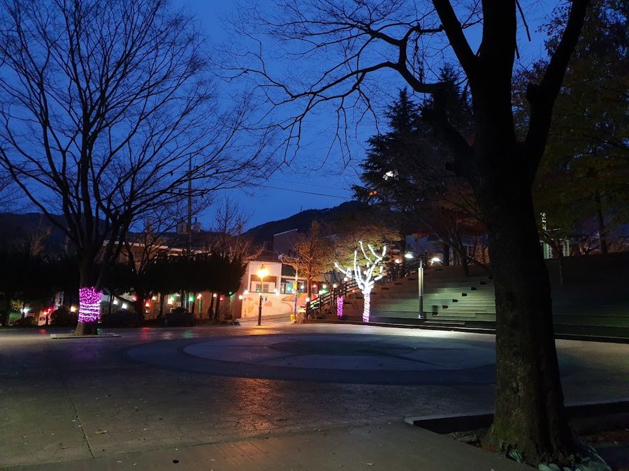 Baegyang Neighborhood Park