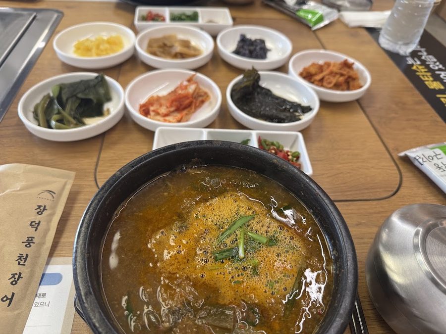 Jangdeok Pungcheon Jangeo Ulsan Direct Branch