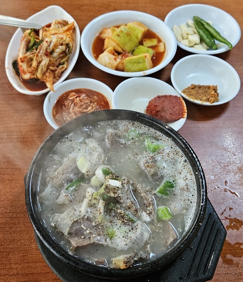 Bongnyeo Sundae Guk