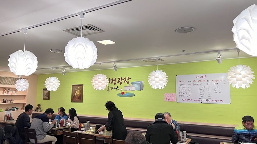 City Hall Plaza Donkatsu