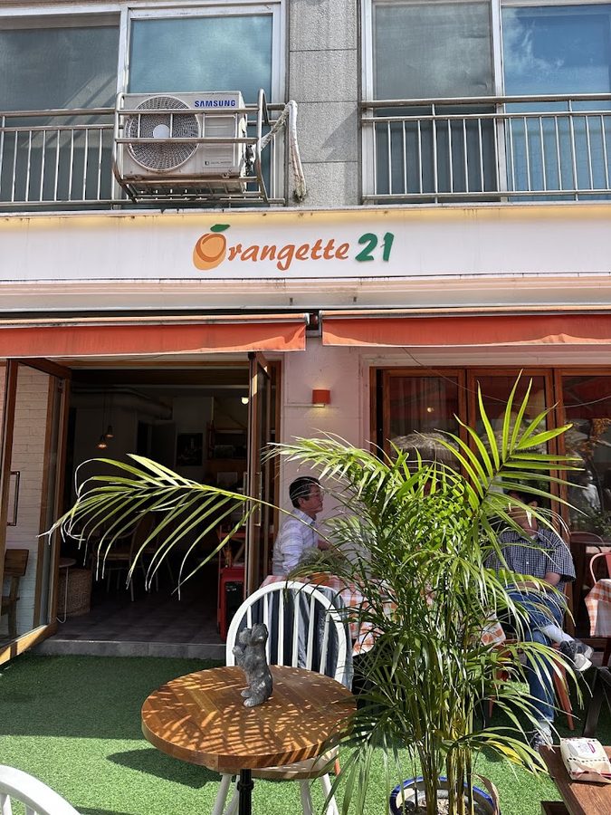 Orangette21