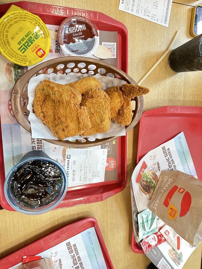 Lotteria