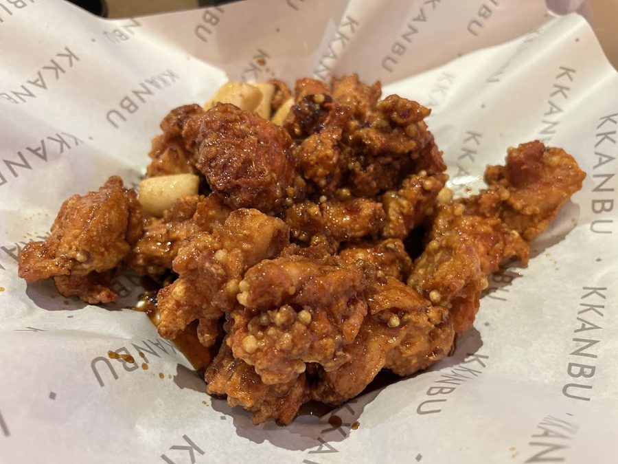 Kkanbu Chicken
