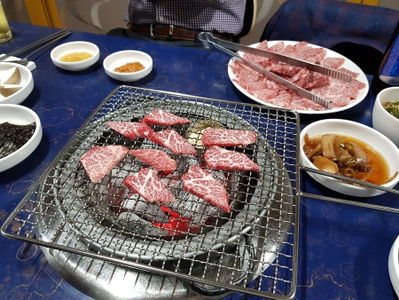 Chamnamu Sutbul Gui