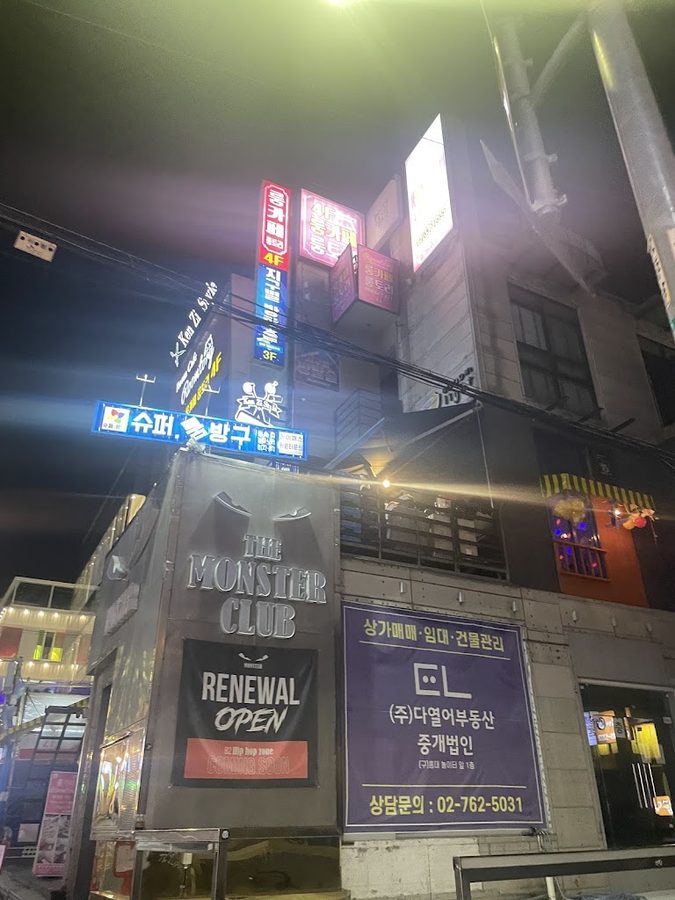 Super Room Banggu