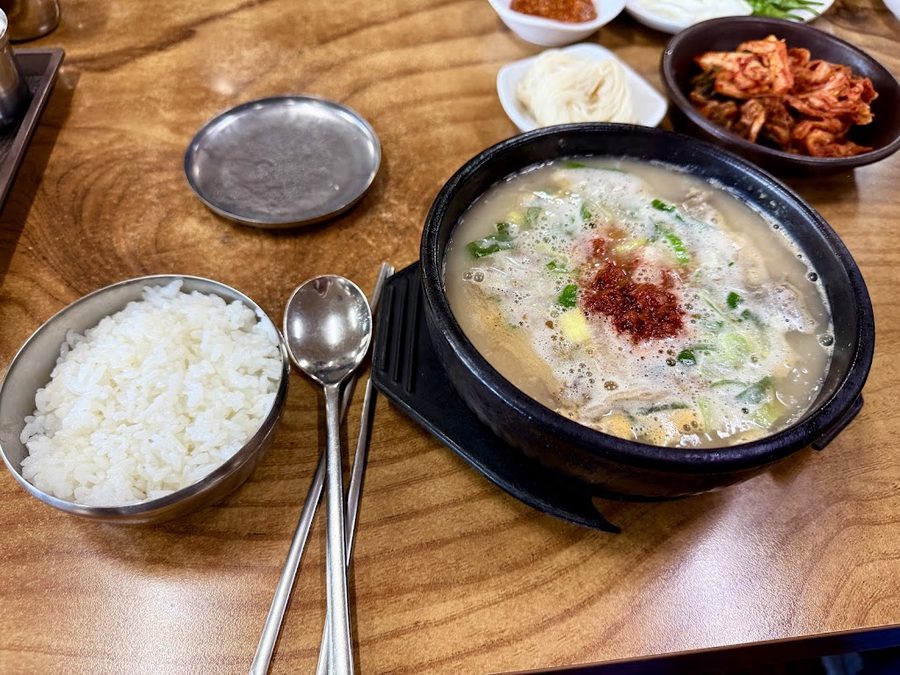 Hapcheon Bongsan Dwaeji Gukbap