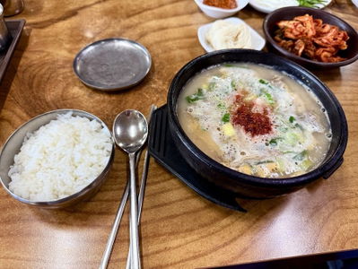Hapcheon Bongsan Dwaeji Gukbap