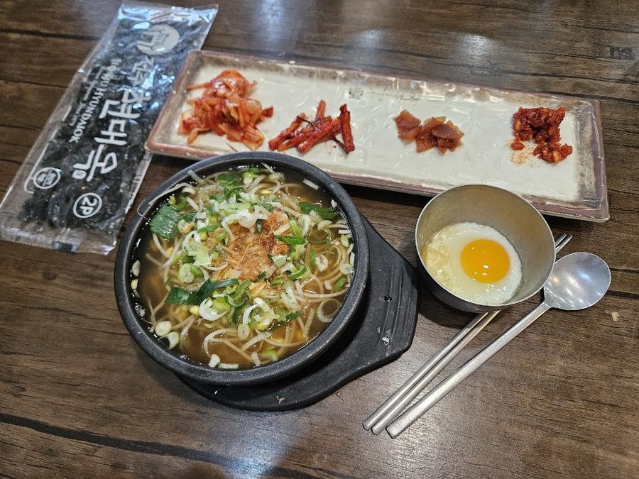 現代玉 首爾林店