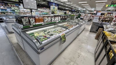 Hanaro Mart Yongho