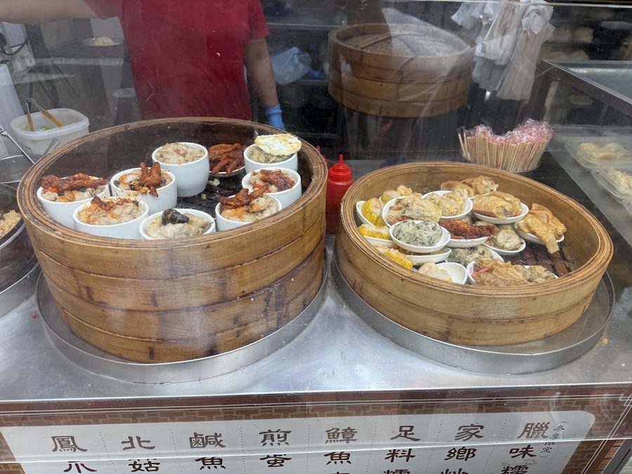 Bao Dim Dat Yan