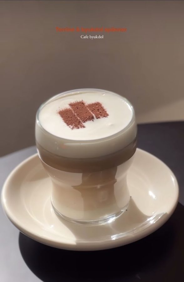 Cafe Byeokdol