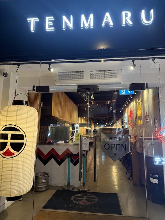 TENMARU