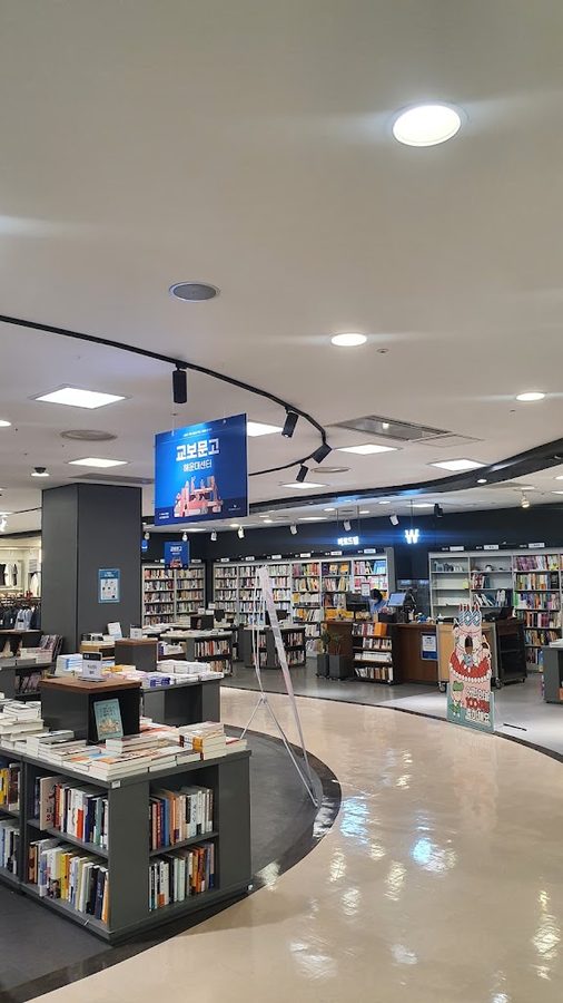 Kyobo Book Centre Haeundae Pop-up Store