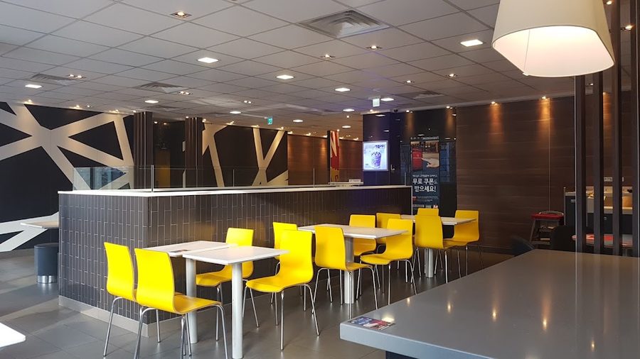 McDonald's Dangam DT Branch