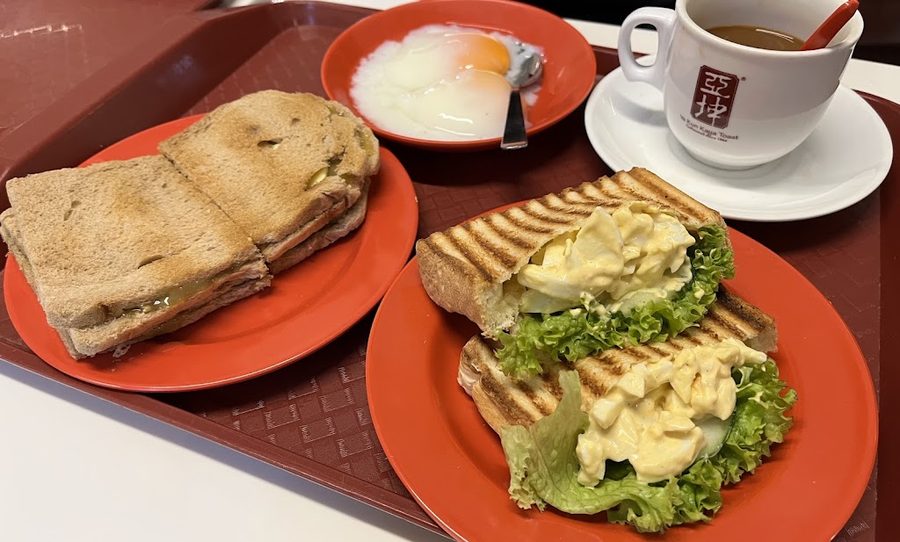 Ya Kun Kaya Toast (Paragon)