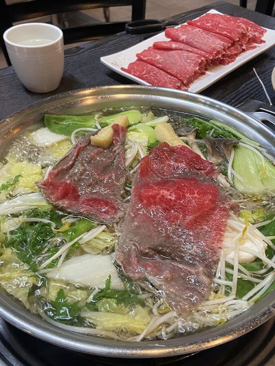 웅골