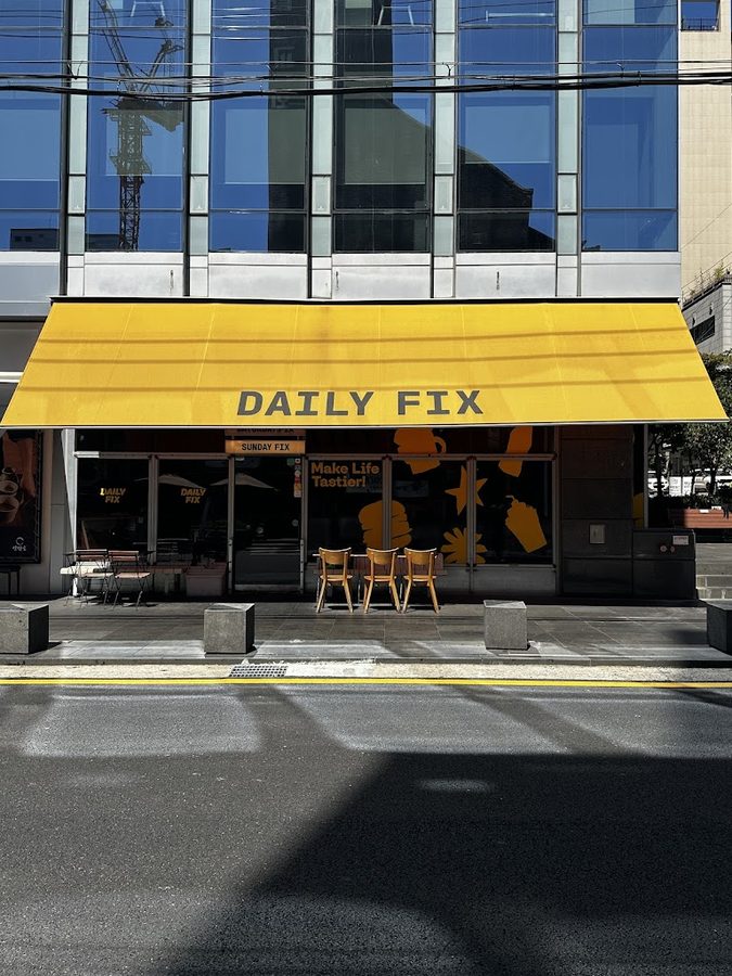 Daily Fix