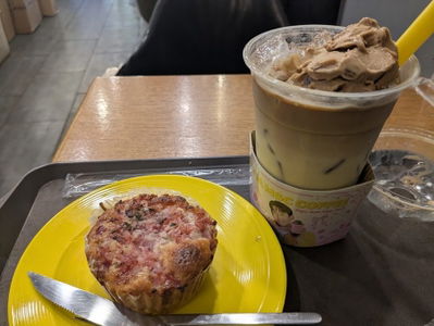 Mega MGC Coffee Seomyeon Lotte Branch