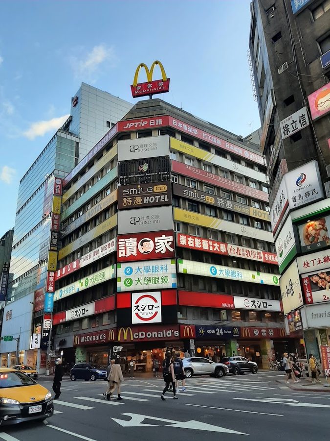 CityInn Hotel Taipei Station One