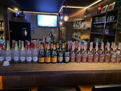 BAR GEEK
