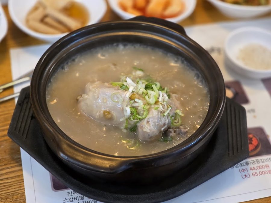 Goryeo Hongsam Samgyetang Beomil-dong Main Branch