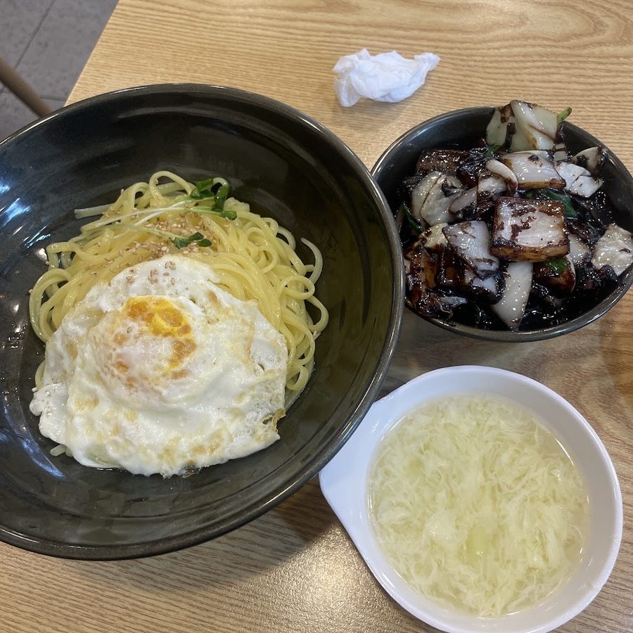 Seah Ganjjajang
