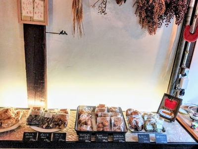 LOCAL ~baking treats~