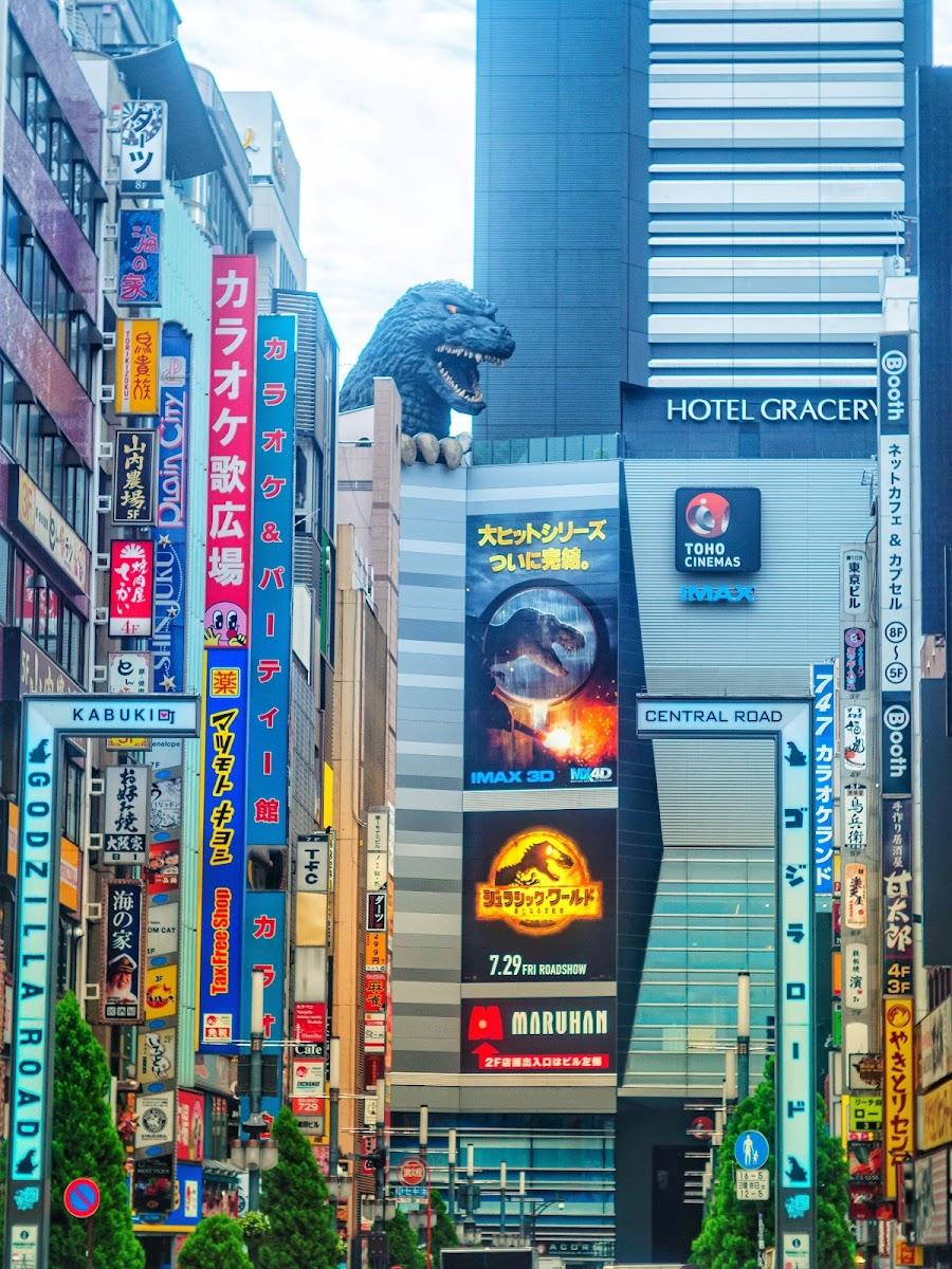 Godzilla Head