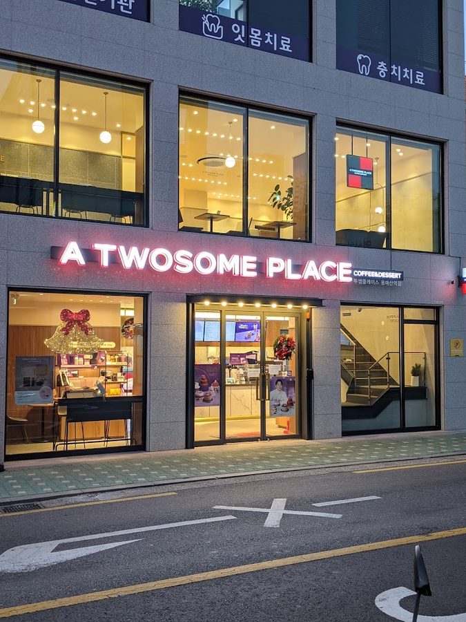 Twosome Place Yongmasan Station Branch