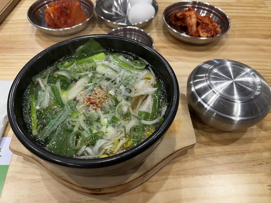 Bongane Gukbap Sangdong Branch