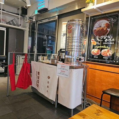 청년다방 서울홍대점