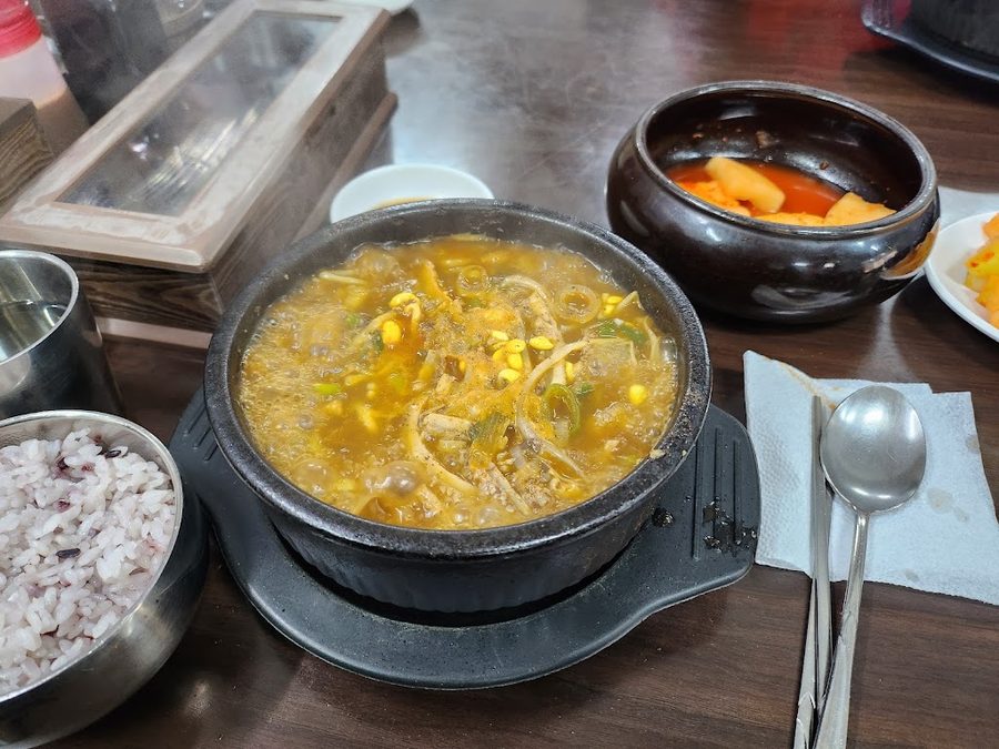 Namdo Hanjeongsik