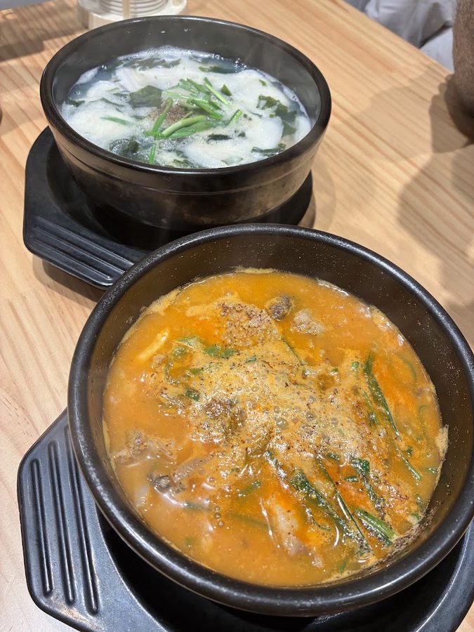 본가네국밥 후암점