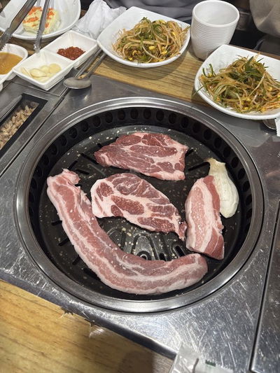 Mapo Sogeum Gui