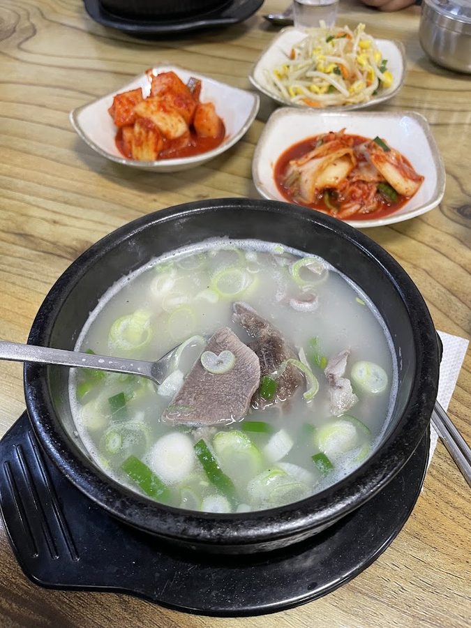 Gongdeok Smeori